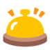 :bellhop_bell: