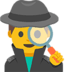 :male_detective: